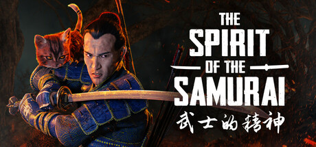 The Spirit of the Samurai