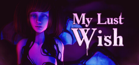 My Lust Wish