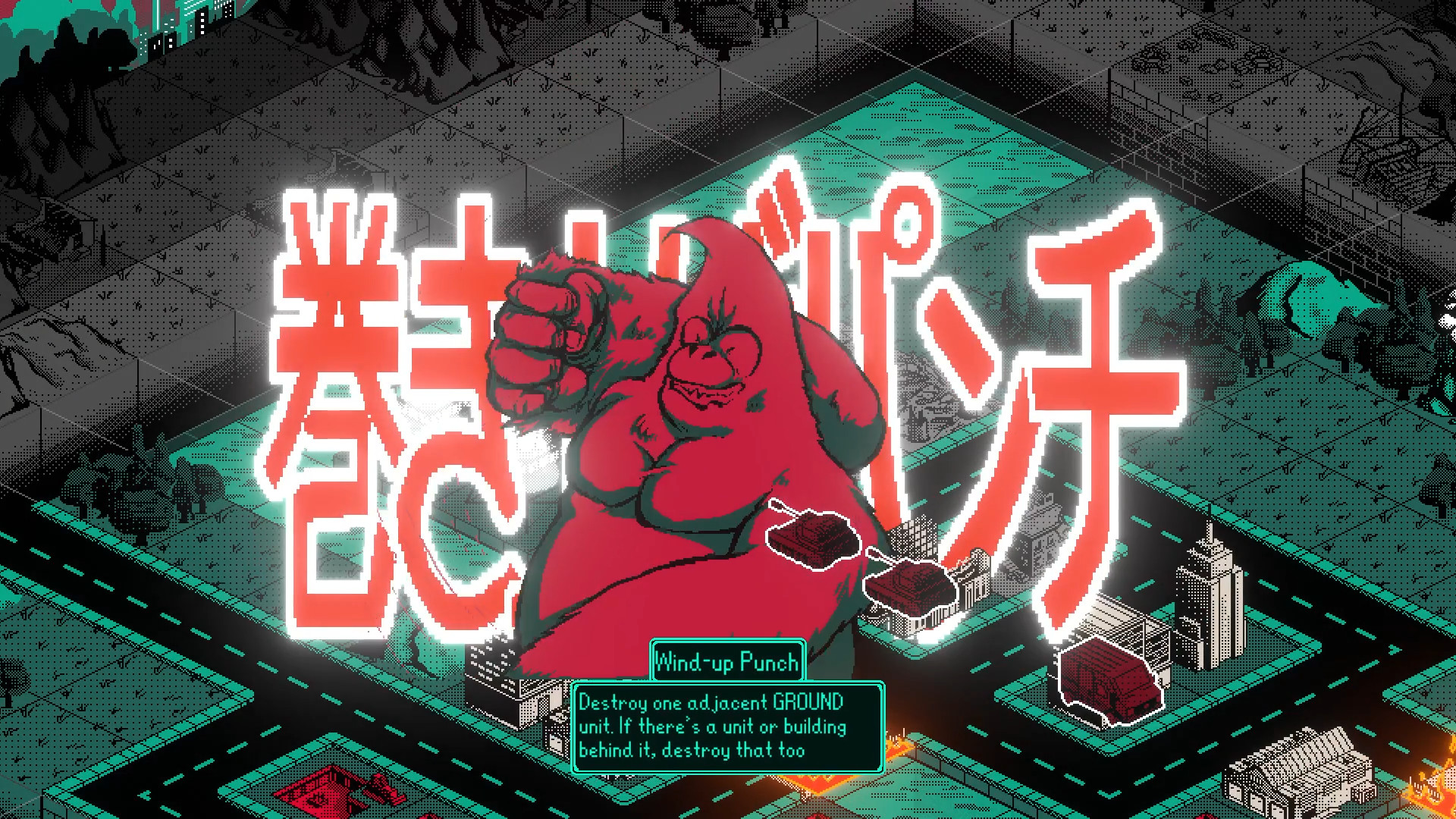 Kaiju Wars screenshot 2