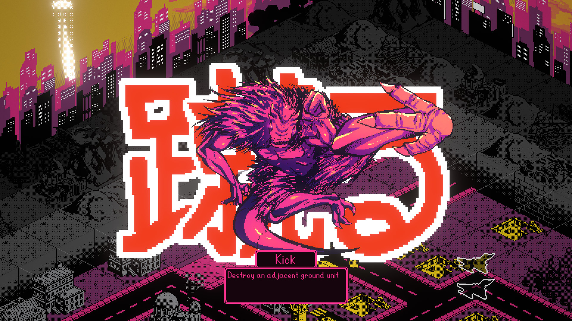 Kaiju Wars screenshot 8