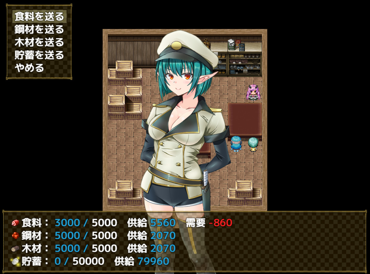 Home and Dungeon - Character DLC screenshot 2