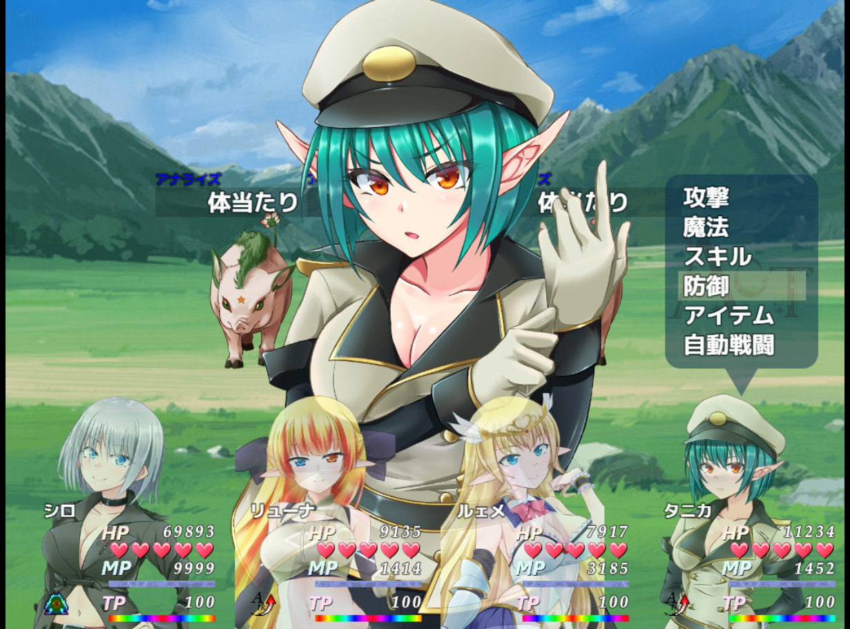 Home and Dungeon - Character DLC screenshot 4
