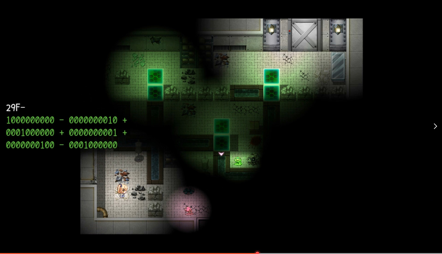 AV Company screenshot 3
