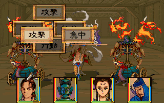 图片[3]|轩辕剑外传 枫之舞|Xuan-Yuan Sword: Dance of the Maple Leaves|官方中文|Build.6205071|33.58MB|GameStellaris | 游戏群星