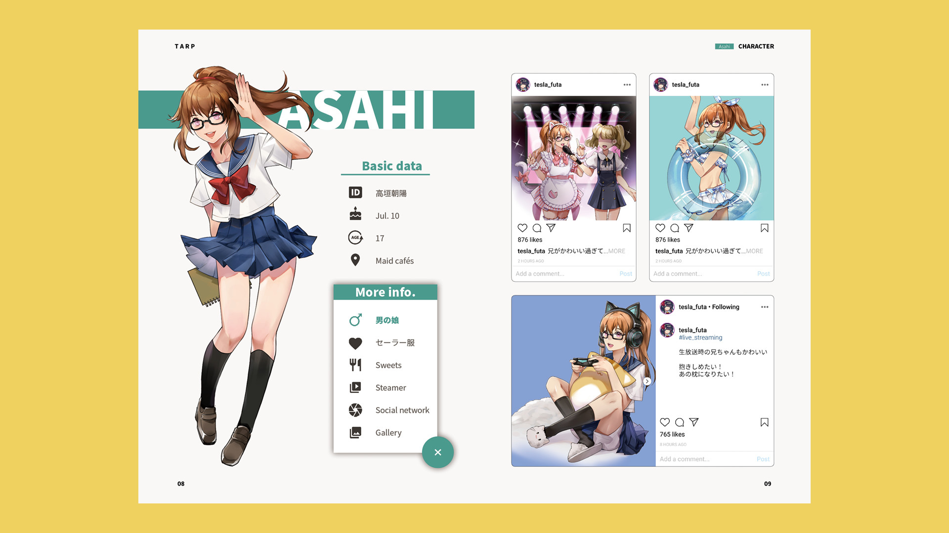 Nekoview-TRAP screenshot 3