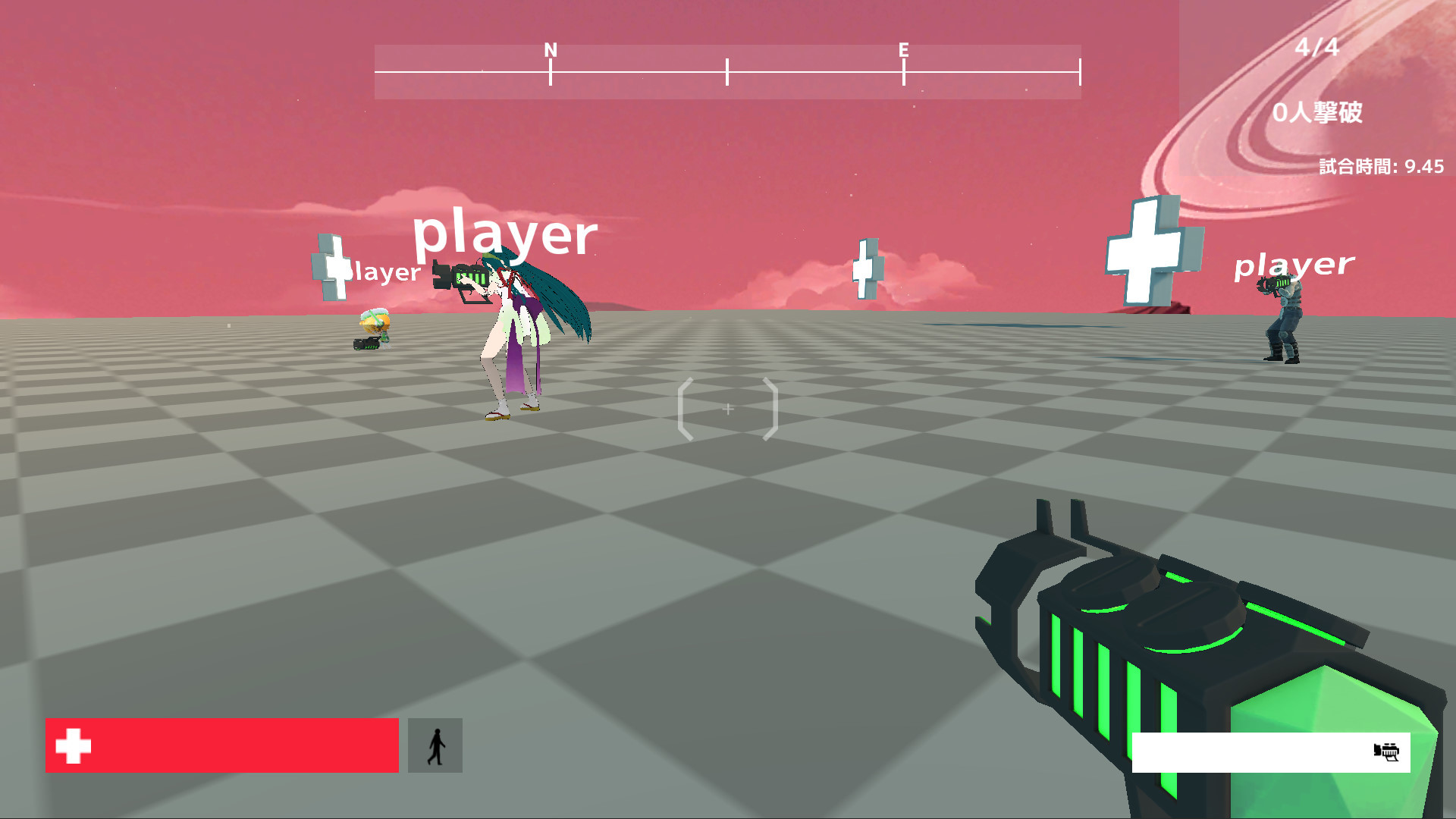 black Infinity screenshot 6