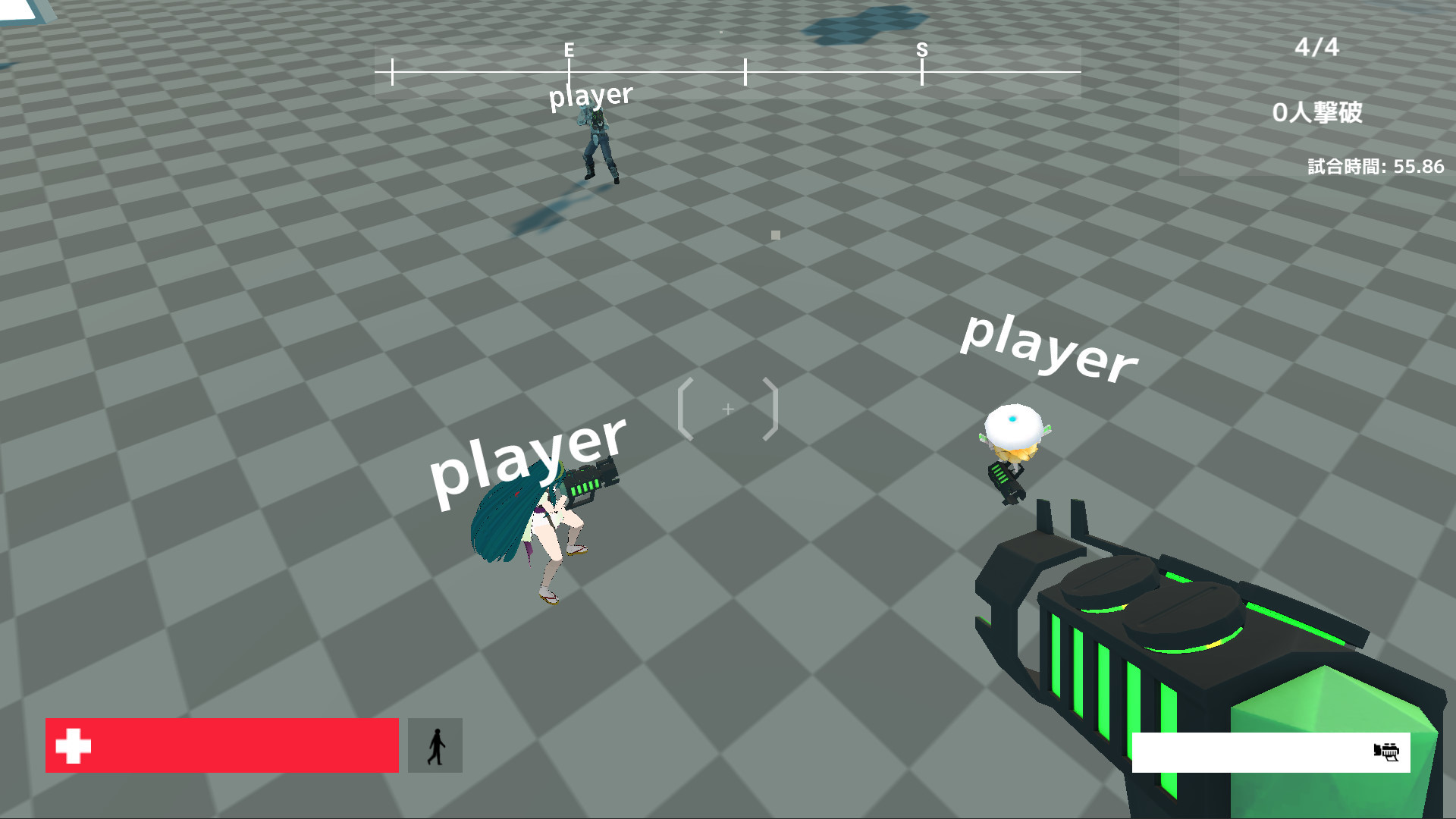 black Infinity screenshot 8