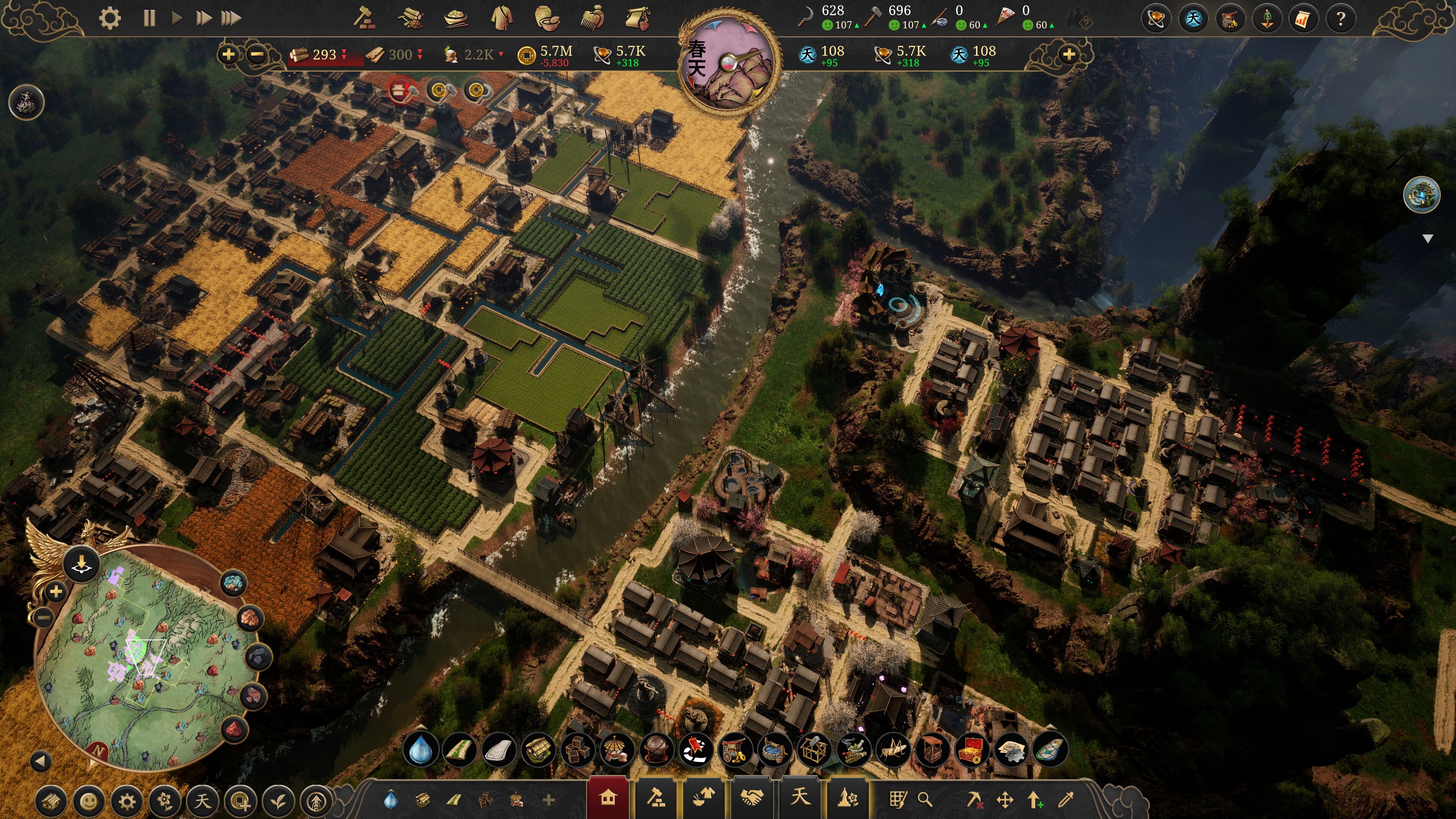 Celestial Empire: Prologue screenshot 6