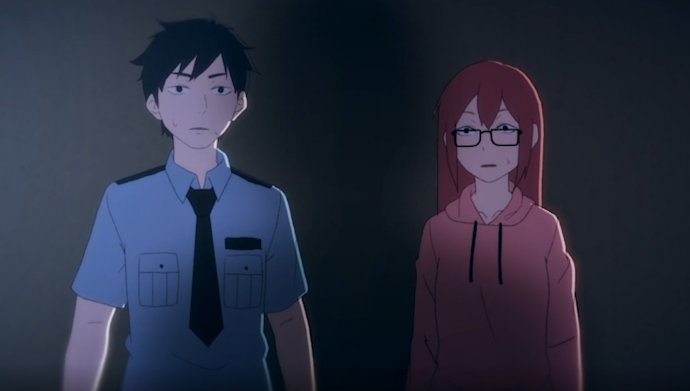 Ann screenshot 11