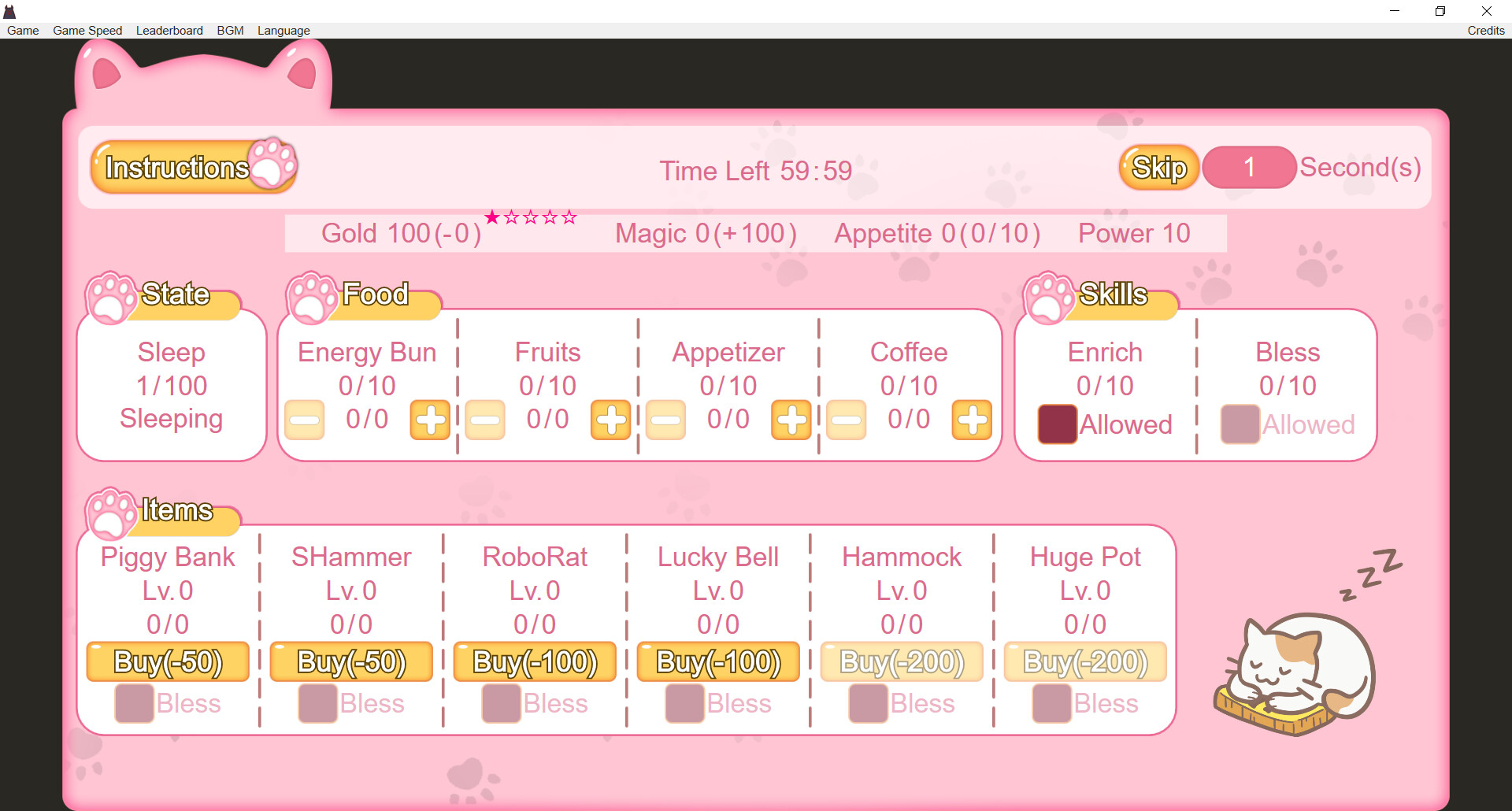 数值魔王猫 Numeric Demon Cat screenshot 3