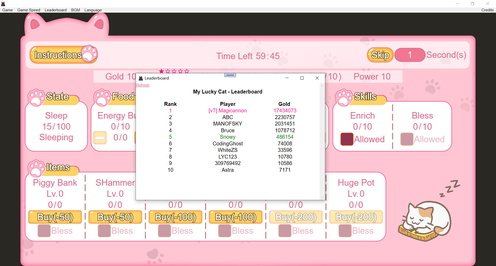 数值魔王猫 Numeric Demon Cat screenshot 5