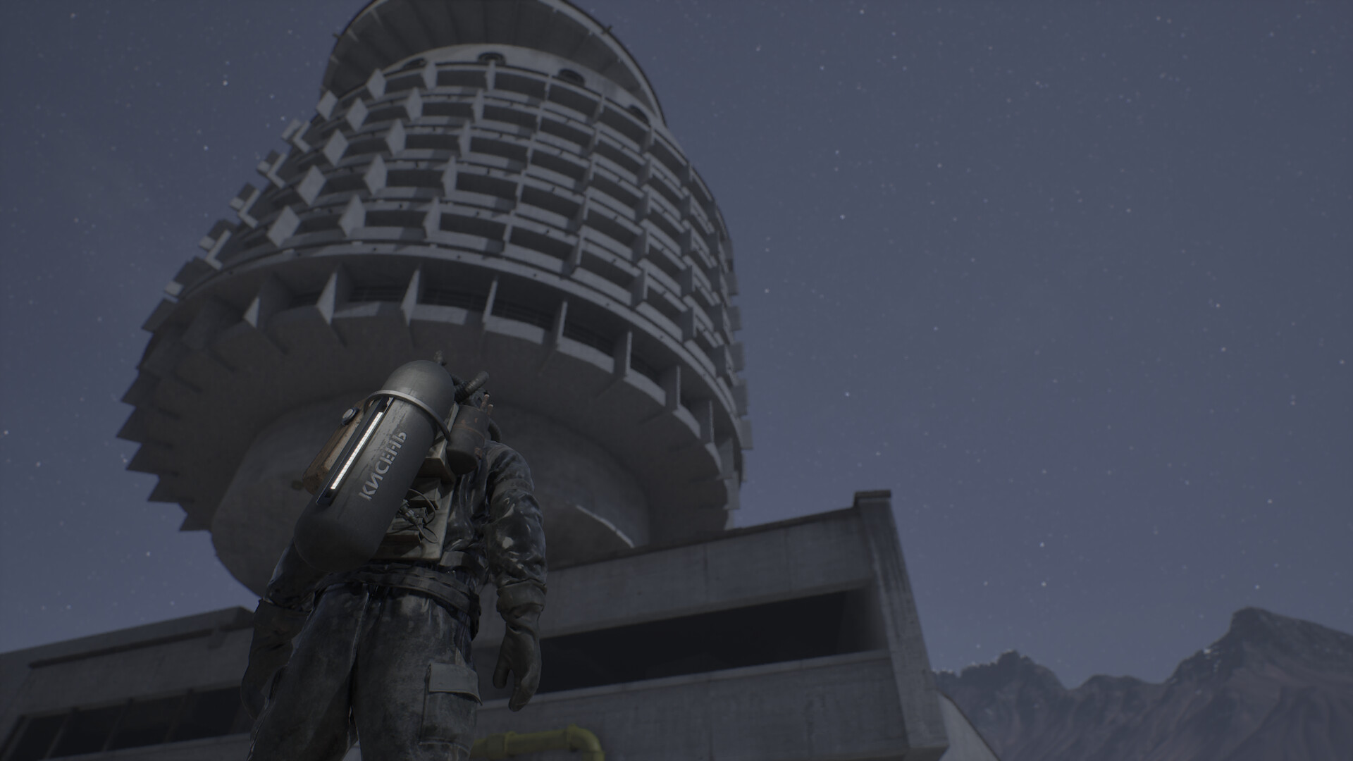 BRUTALIST screenshot 2