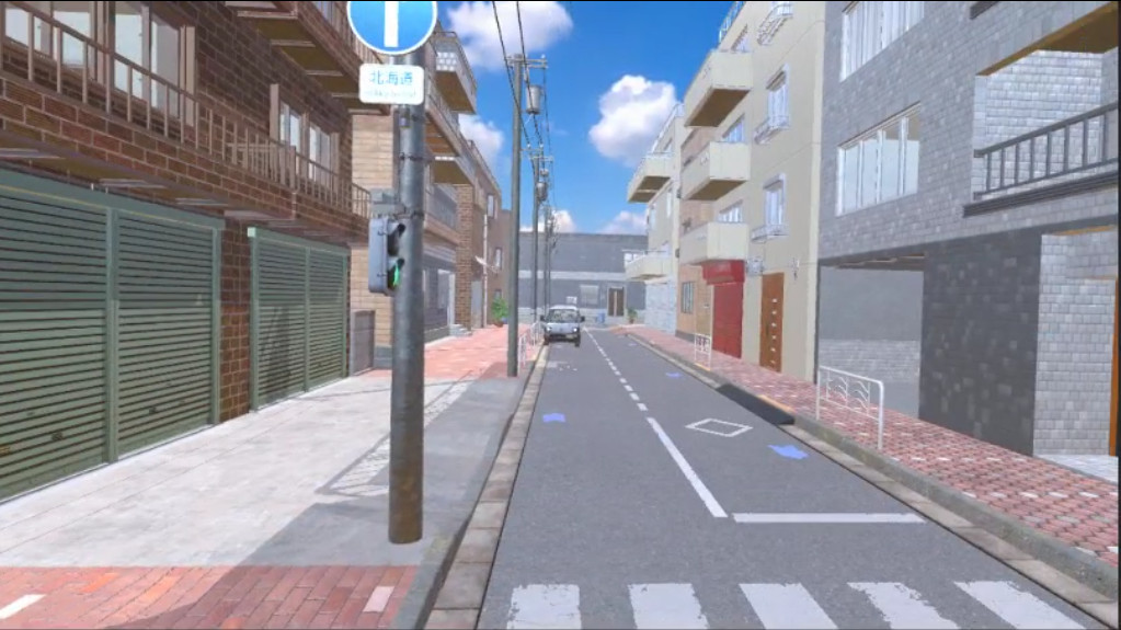 VR Hiroshima 1945 screenshot 4
