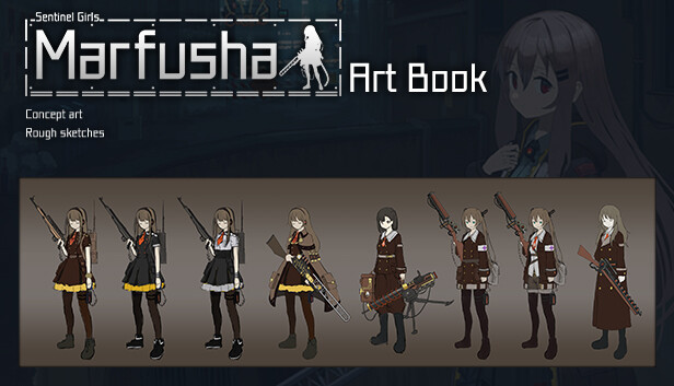 リダ工房・マルフシャ リダ工房・マルフシャ 溶鉄のマルフーシャ | Game | PLAYISM公式