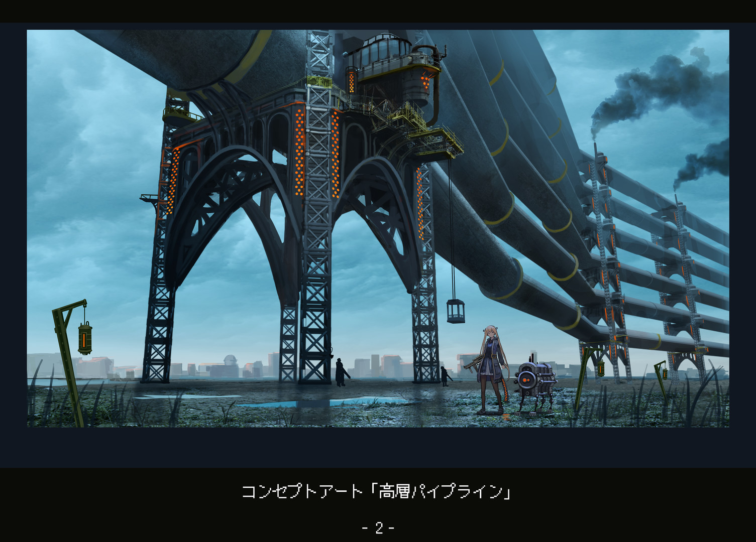 リダ工房・マルフシャ Steam：溶鉄のマルフーシャ:Sentinel Girls