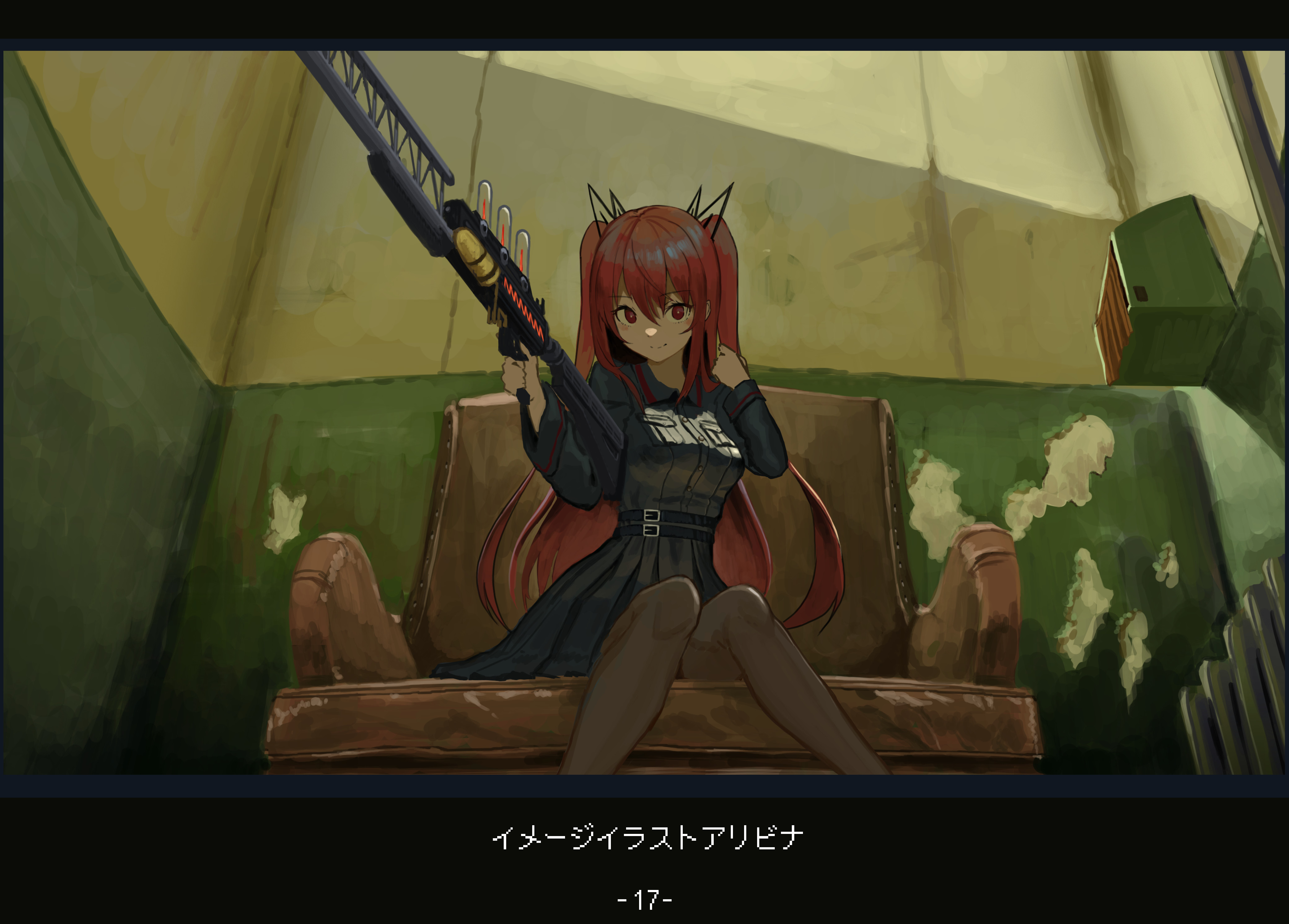 Marfusha ArtBook screenshot 5