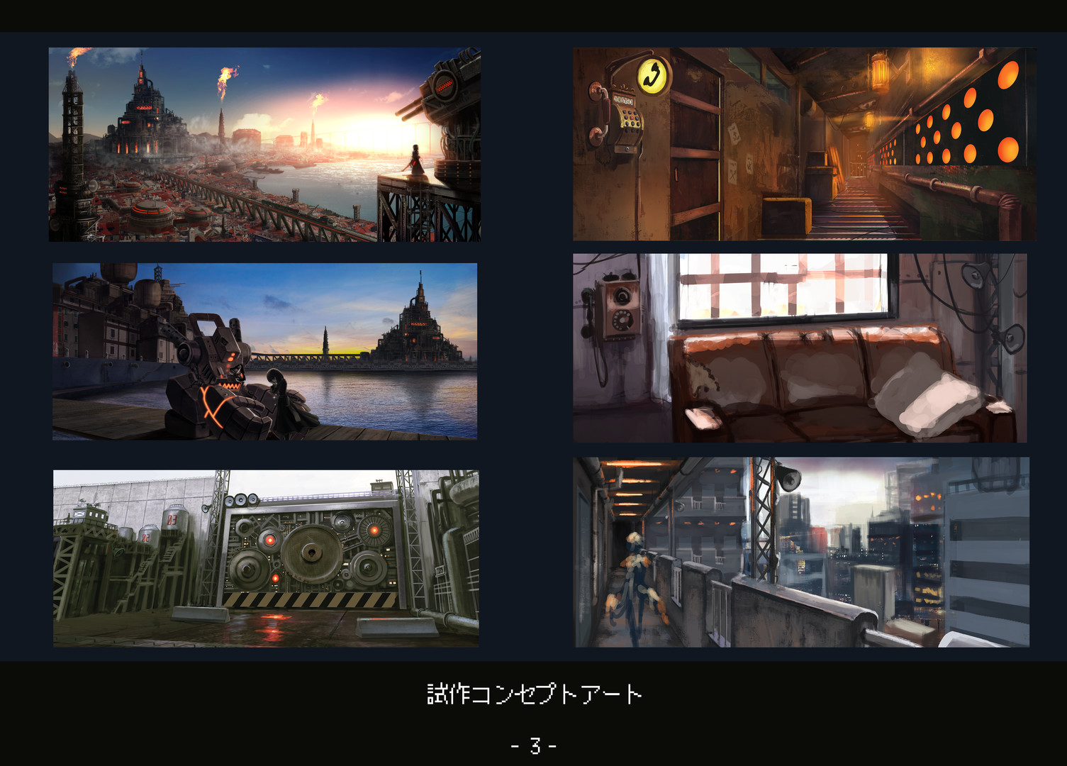 リダ工房・マルフシャ Steam：溶鉄のマルフーシャ:Sentinel Girls