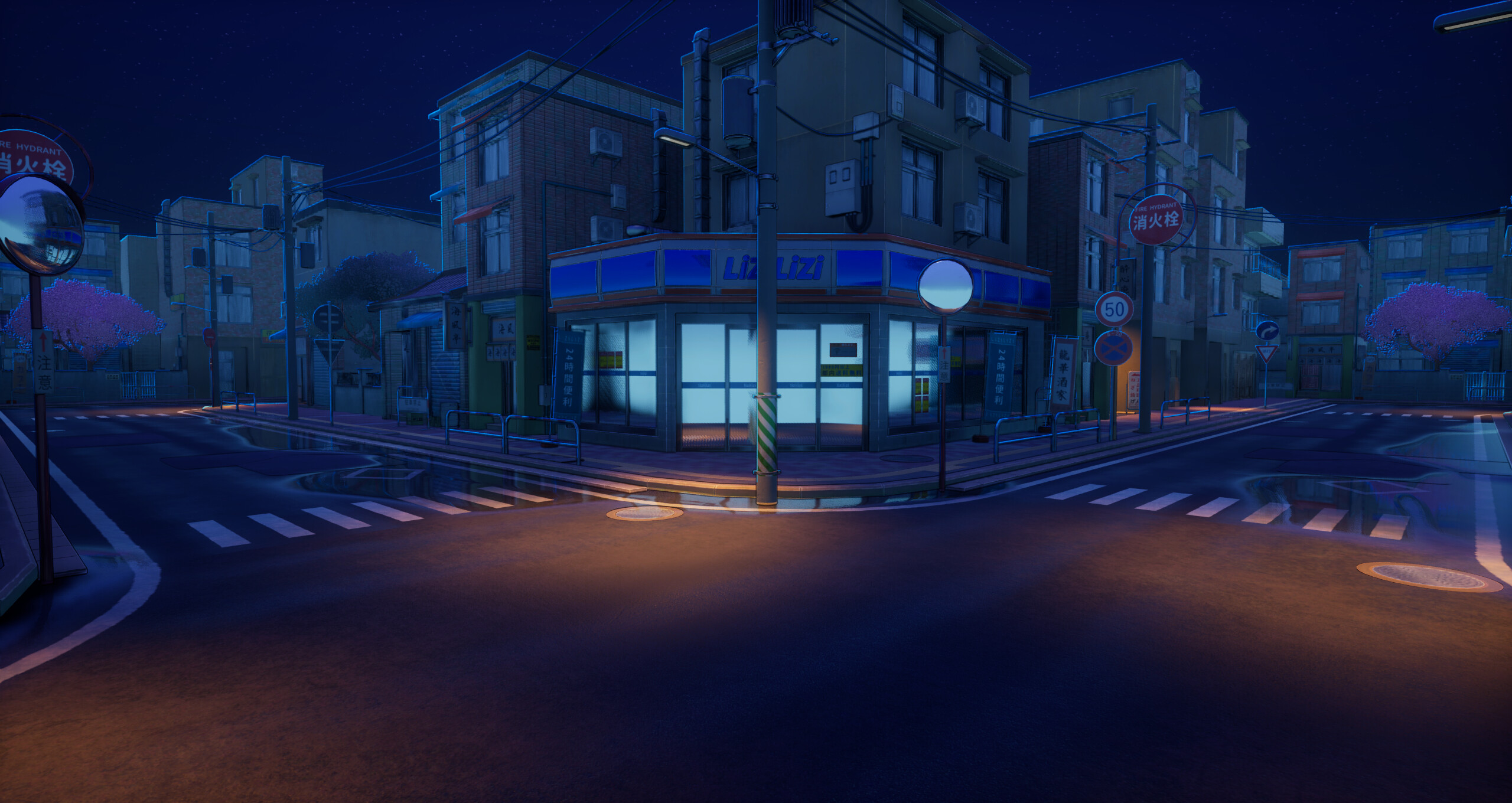 Fake Roads screenshot 9