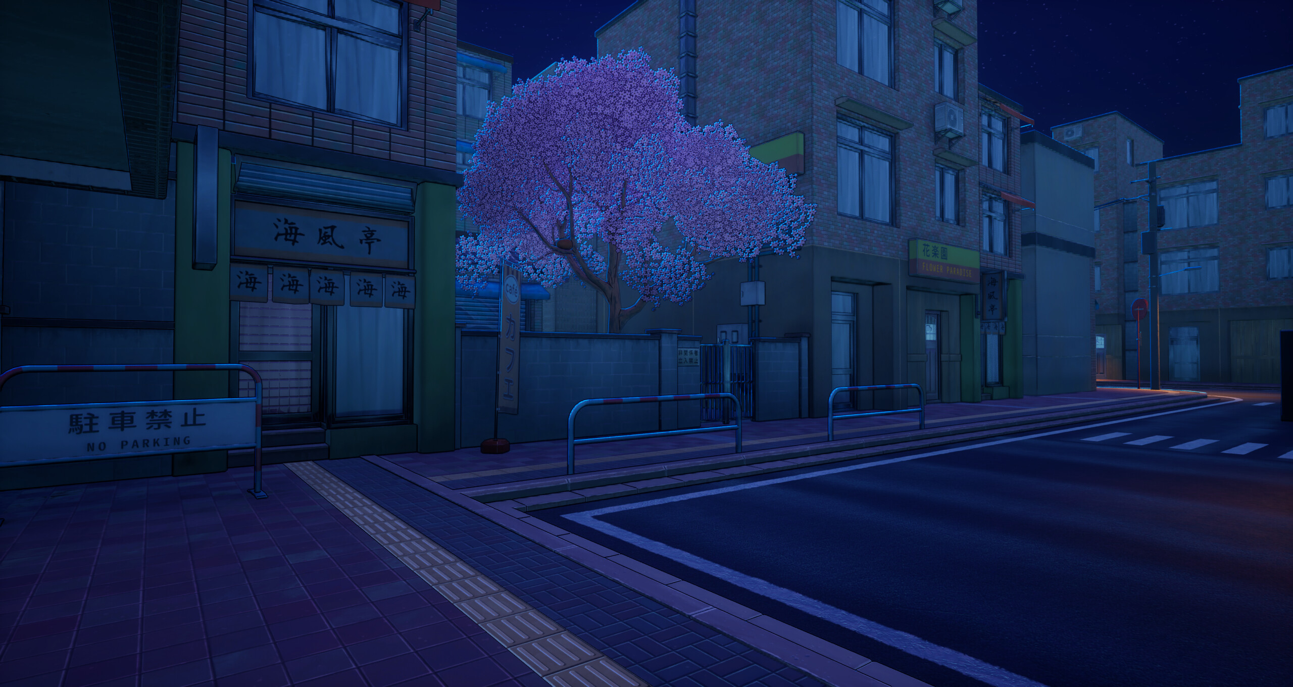 Fake Roads screenshot 7