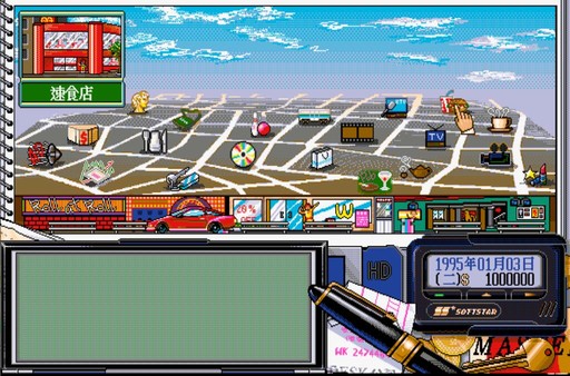 图片[8]|明星志愿|Stardom|官方中文|Build.6044461|6.89MB|GameStellaris | 游戏群星