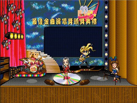 图片[5]|明星志愿|Stardom|官方中文|Build.6044461|6.89MB|GameStellaris | 游戏群星