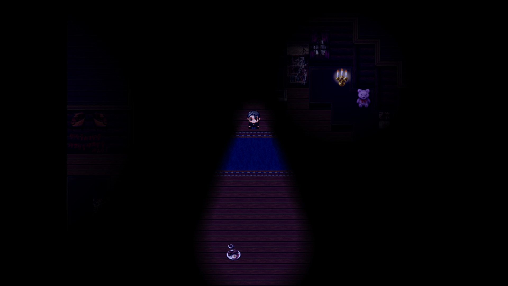 Strange Nightmares screenshot 3