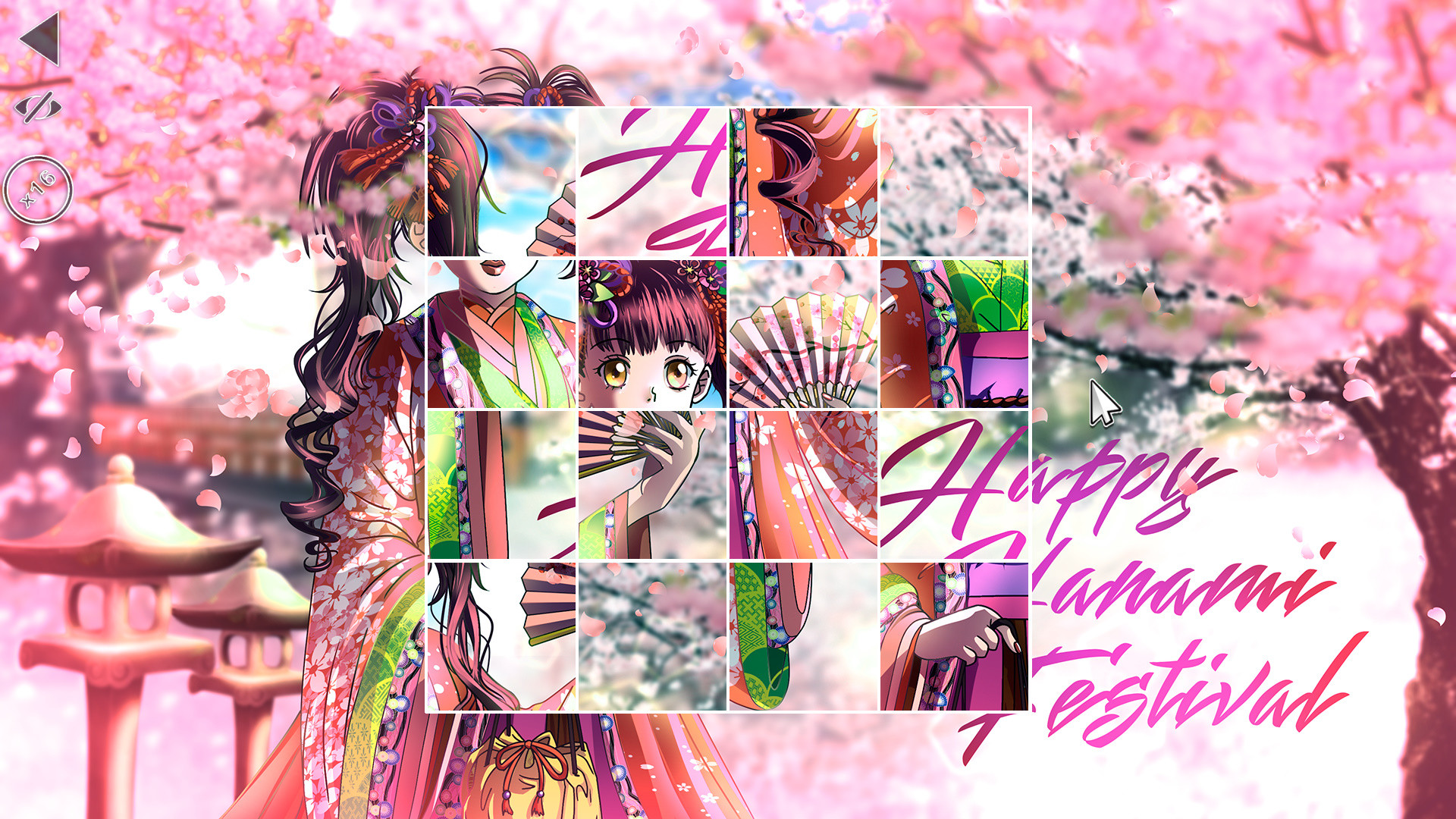 Anime Holidays screenshot 3