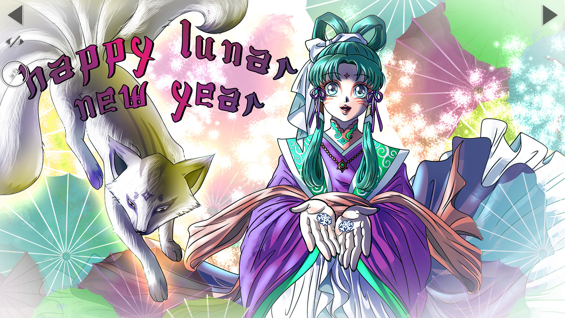 Anime Holidays screenshot 2