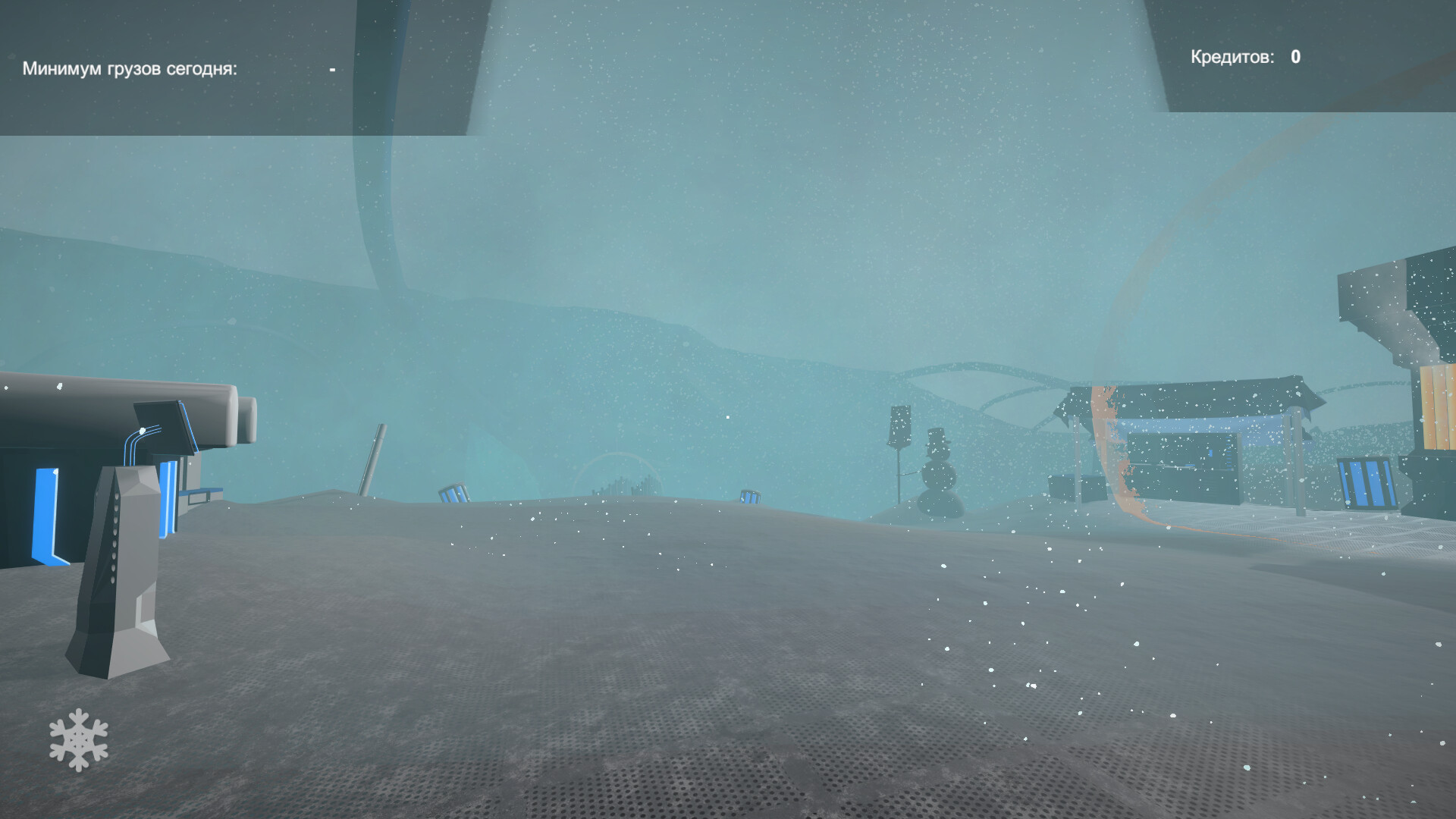 Space Station Cargo Simulator screenshot 16