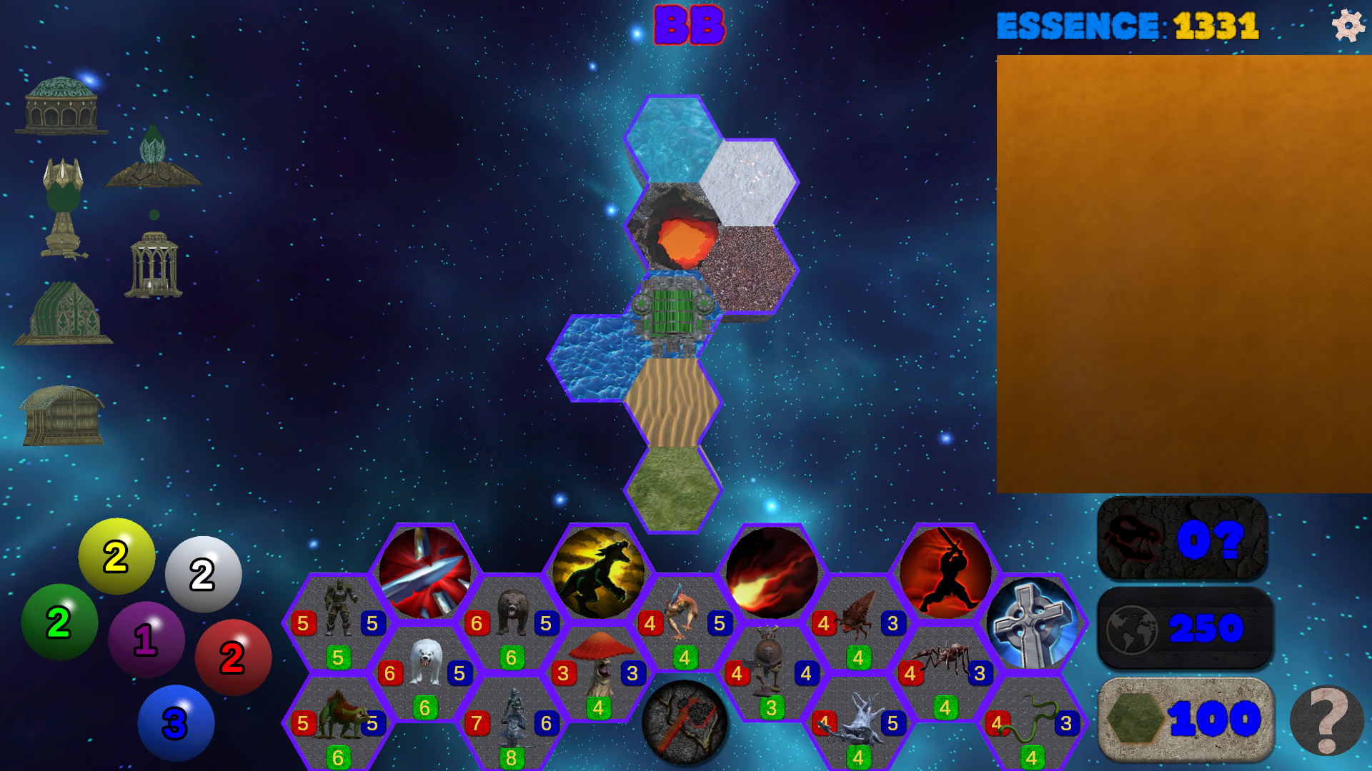 Primeval screenshot 1