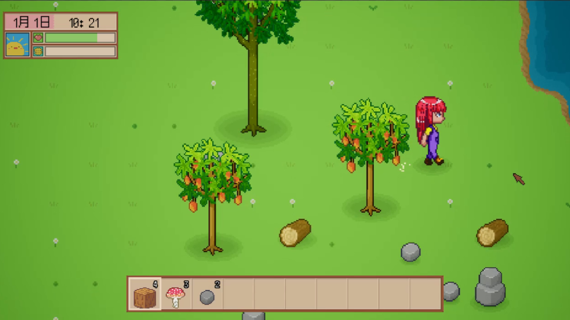 Wild Workshop screenshot 5
