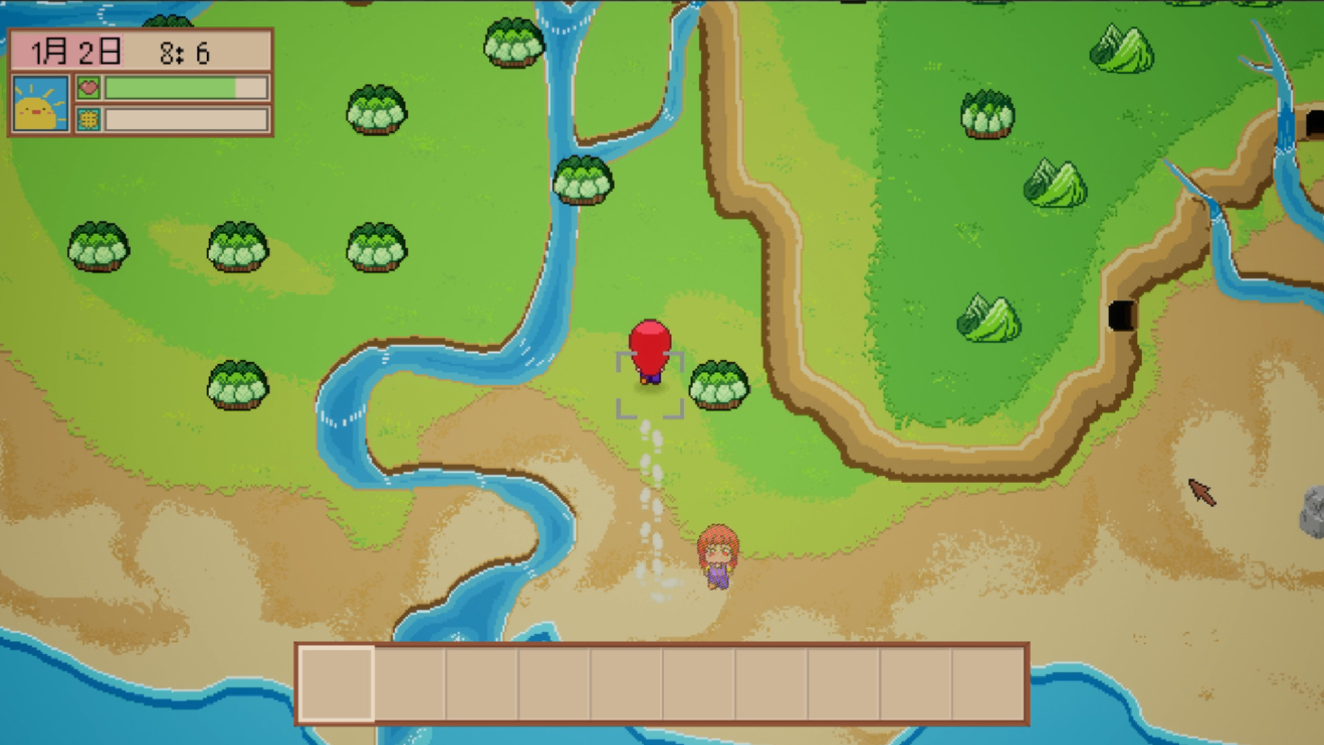 Wild Workshop screenshot 3