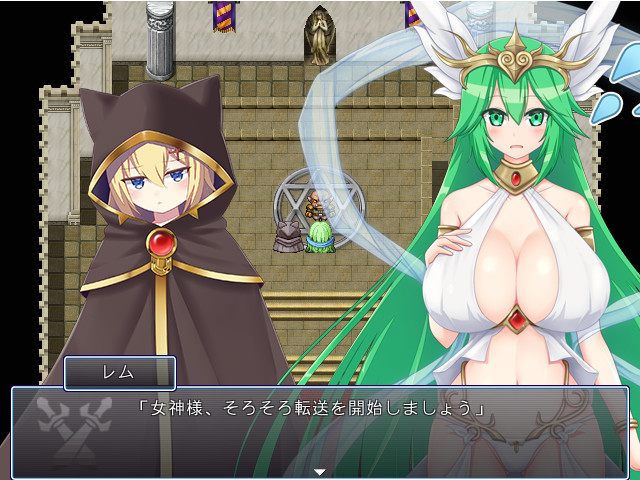 That Time I Got Reincarnated as an Orc screenshot 2