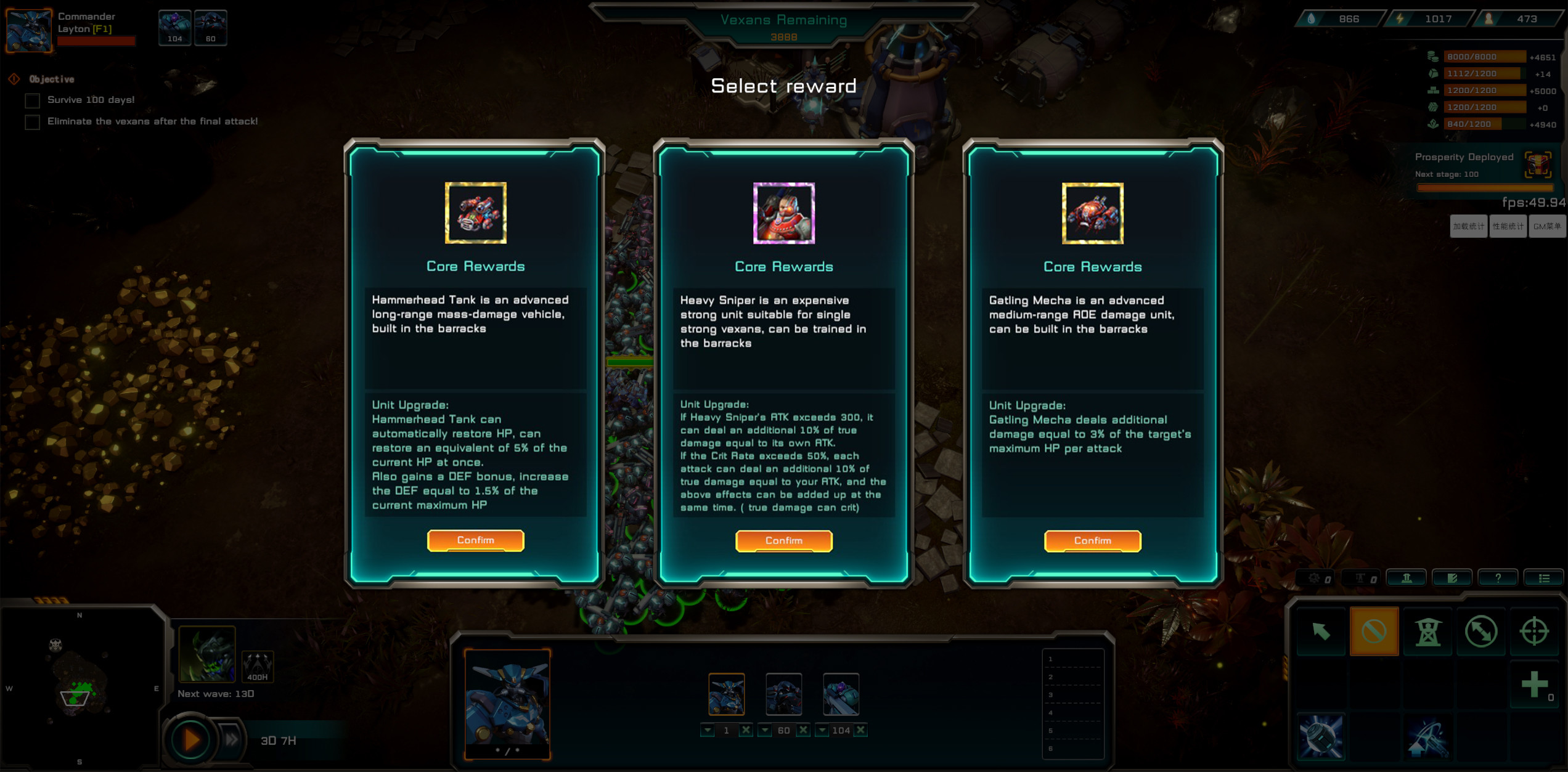 Alien Marauder screenshot 16