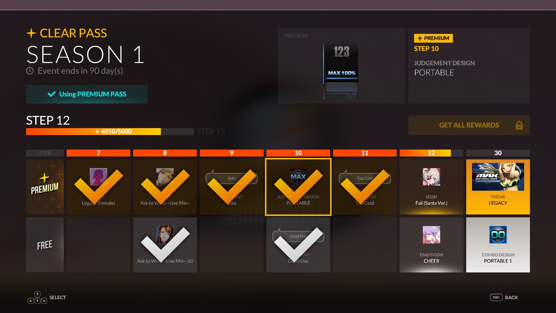 DJMAX RESPECT V - CLEAR PASS : S1 PREMIUM TICKET screenshot 1