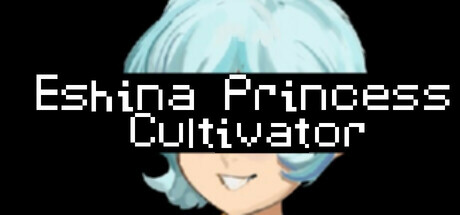 Eshina Princess Cultivator Cover Image