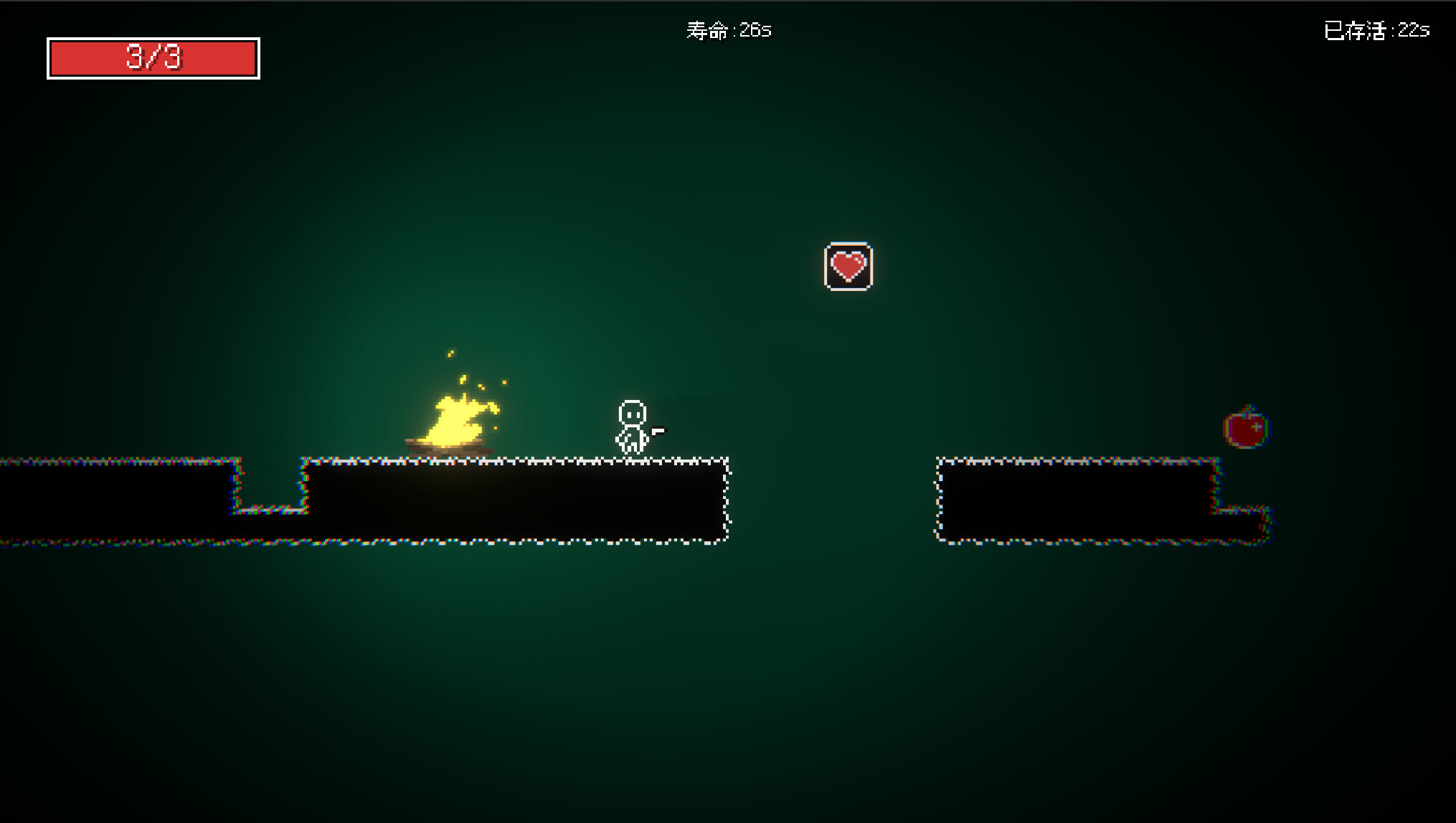 King Dragon Saga screenshot 2