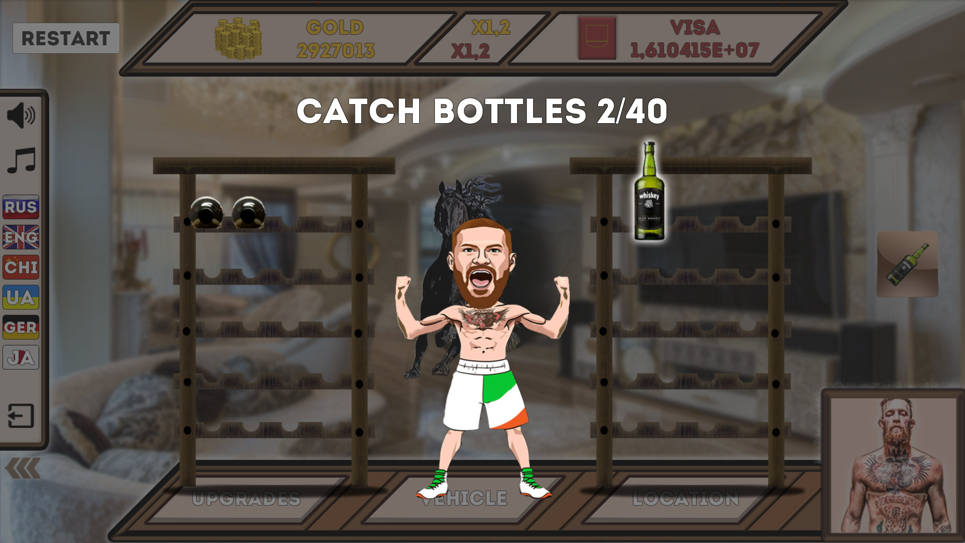 Visiting a celebrity screenshot 9