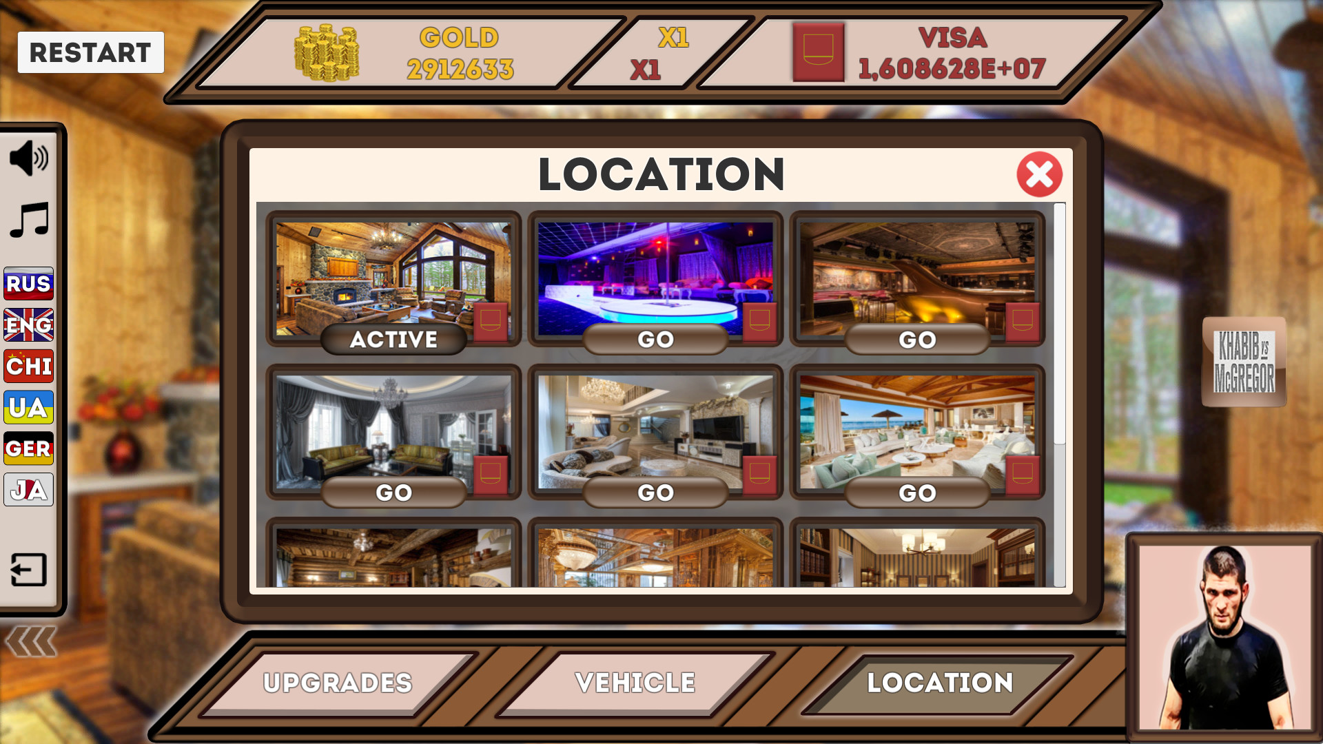 Visiting a celebrity screenshot 7