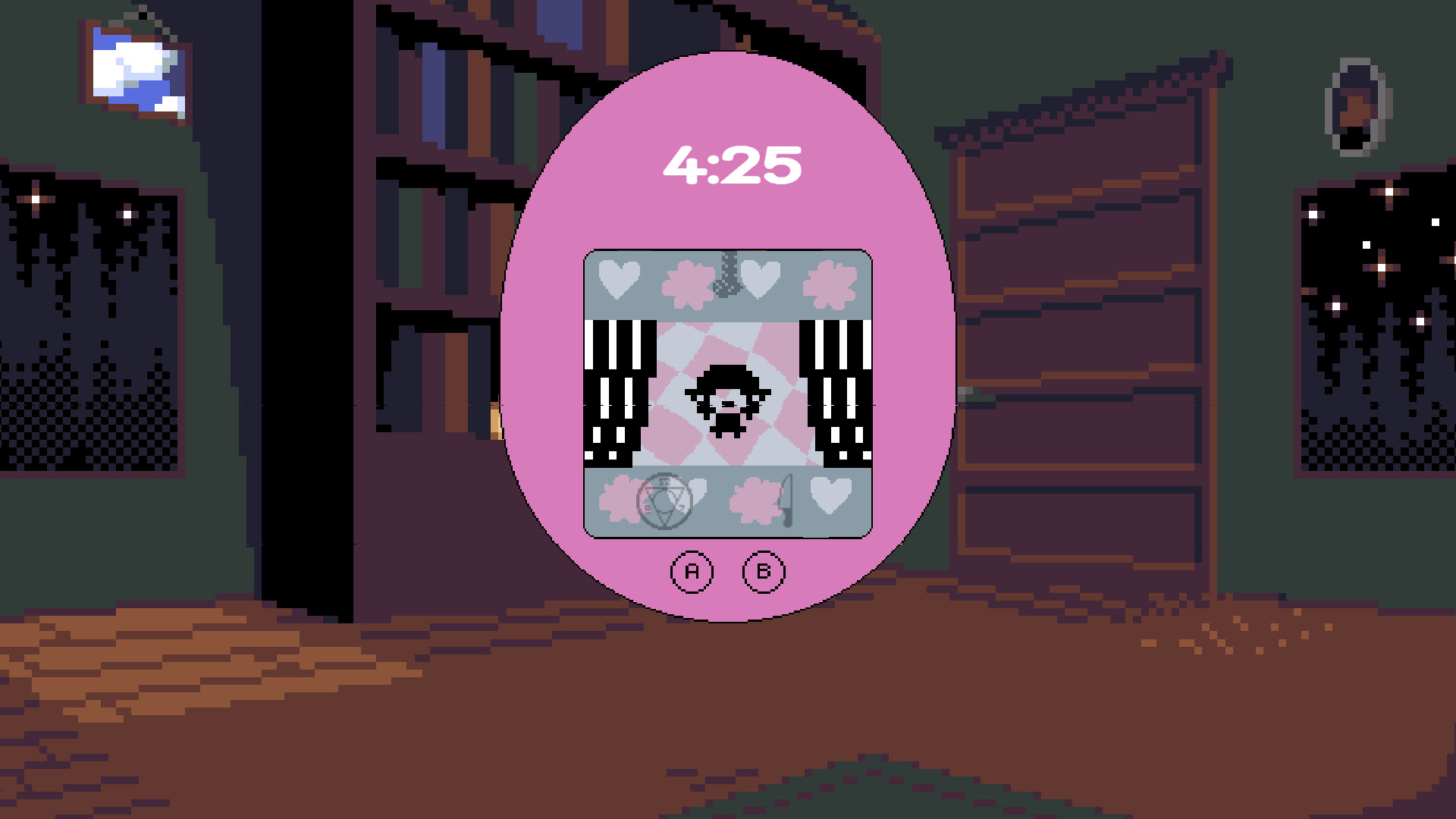 Horatama screenshot 7