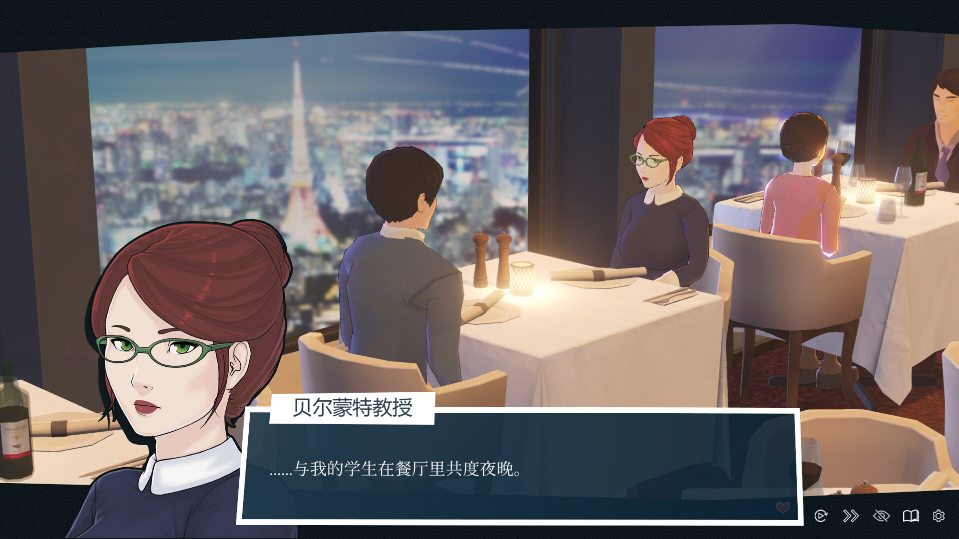 快捷情趣酒店|STEAM版|正式版|2G大小|官方中文|Quickie: A Love Hotel Story