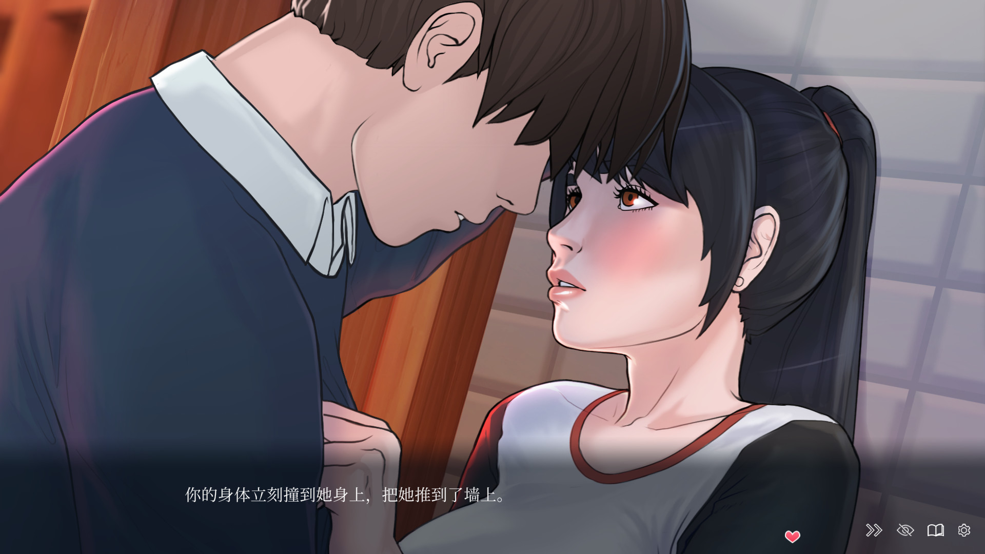 快捷情趣酒店|STEAM版|正式版|2G大小|官方中文|Quickie: A Love Hotel Story
