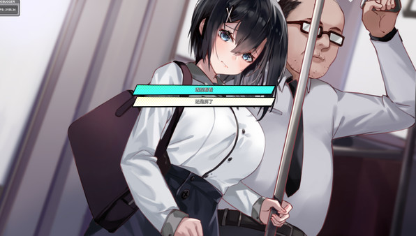 Rebirth:Beware of Mr.Wang screenshot