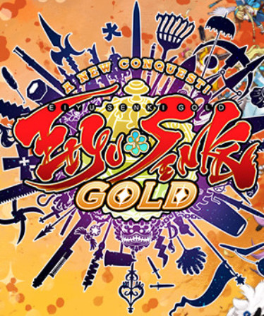 Eiyu*Senki Gold A New Conquest