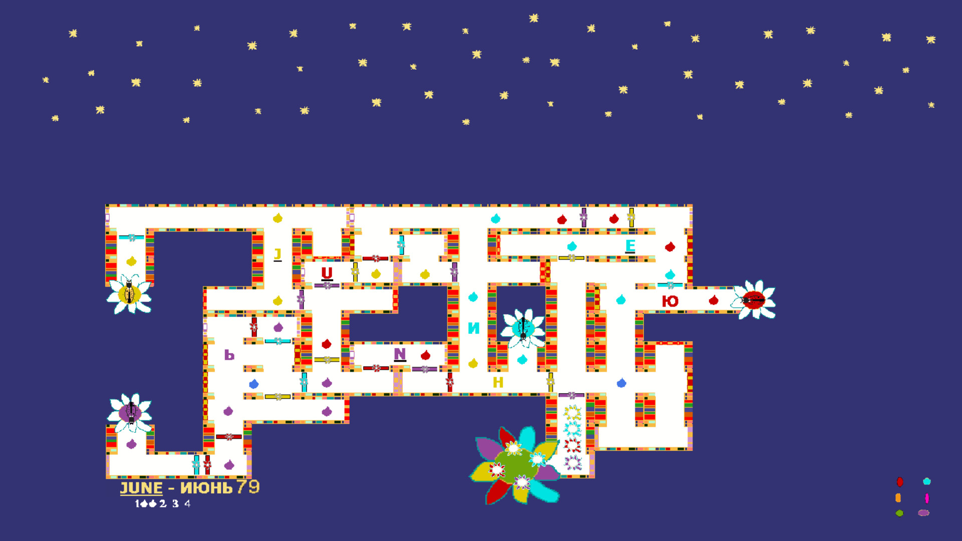 Confusing game screenshot 4