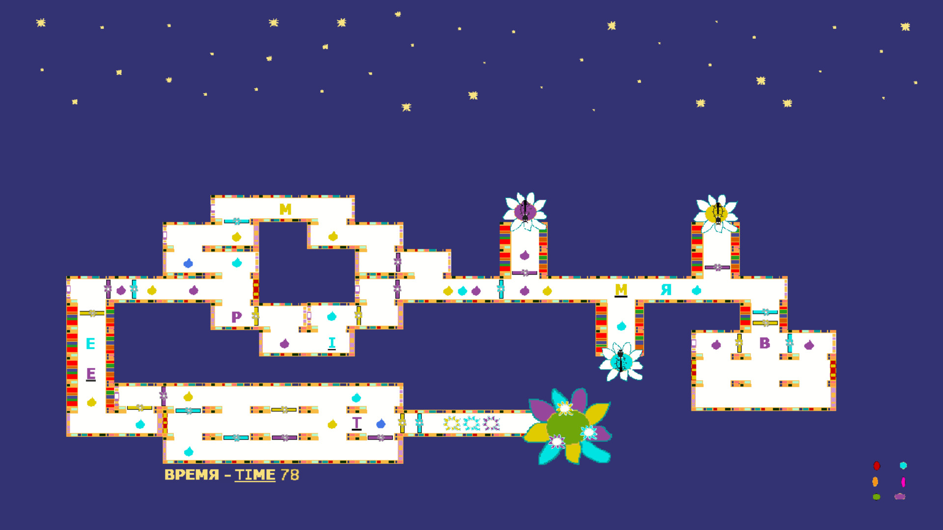 Confusing game screenshot 2
