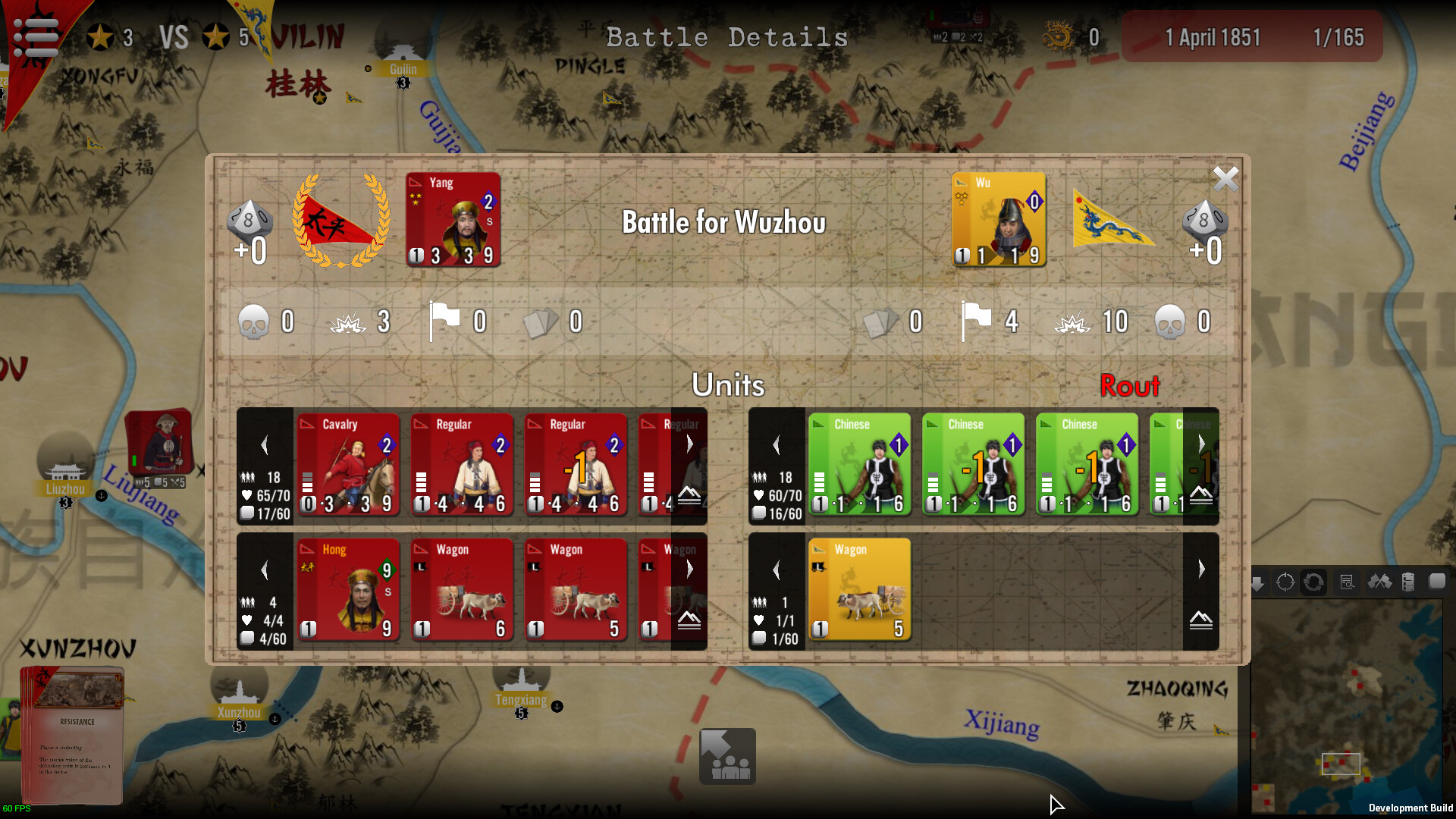 SGS Taipings screenshot 8