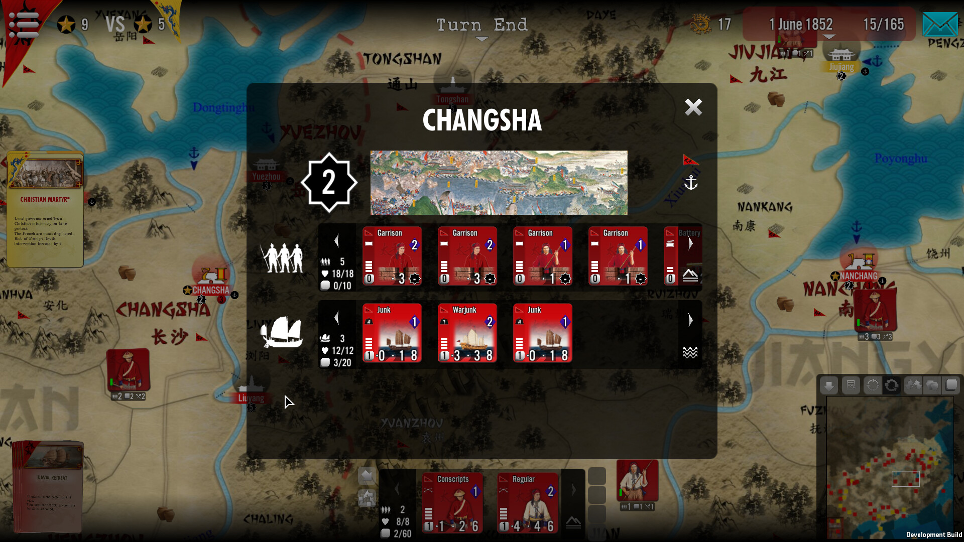 SGS Taipings screenshot 10