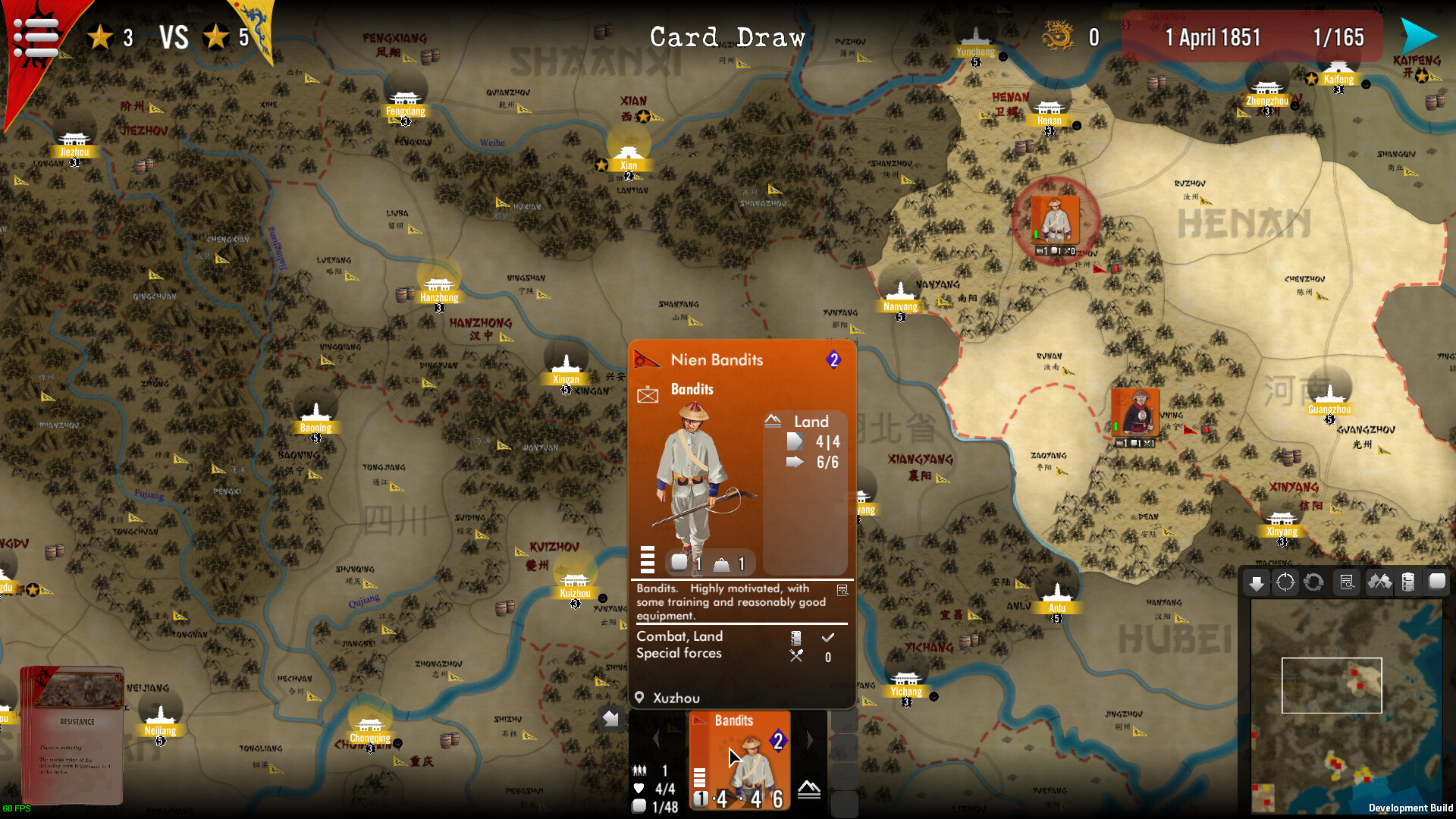 SGS Taipings screenshot 2