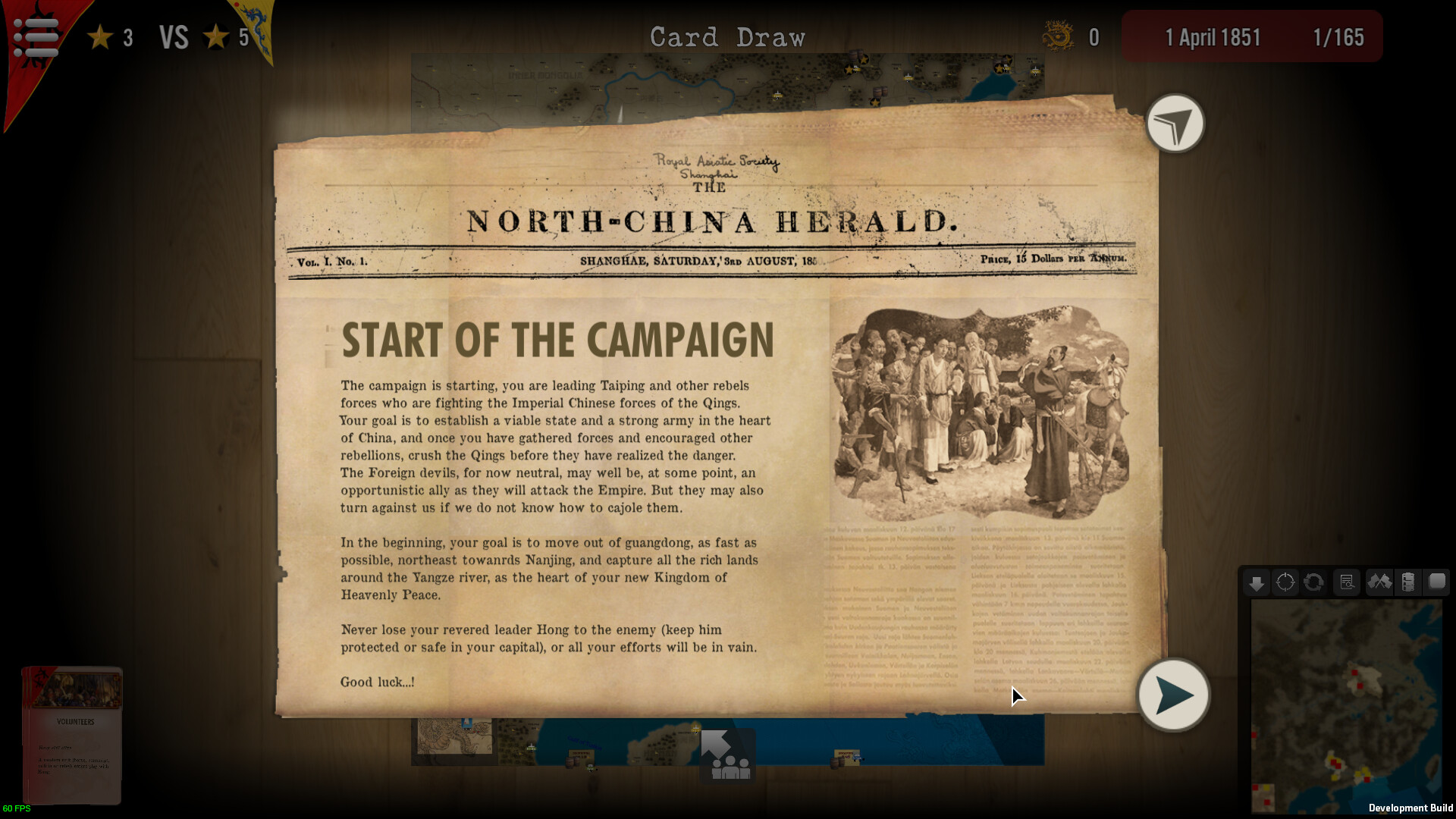 SGS Taipings screenshot 3